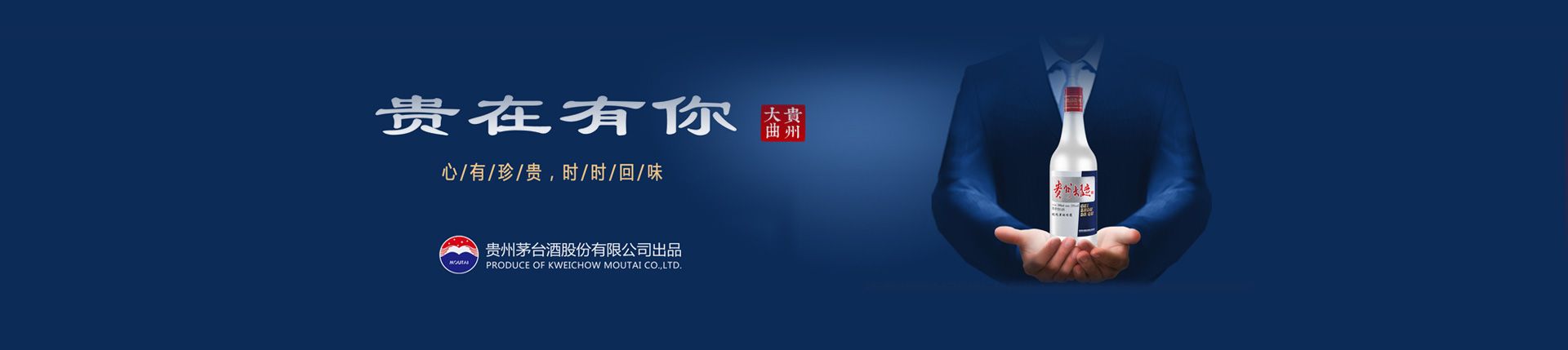 玛咖代理价格表图片